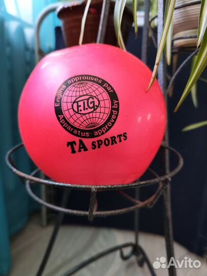 Мяч для художественной гимнастики 20