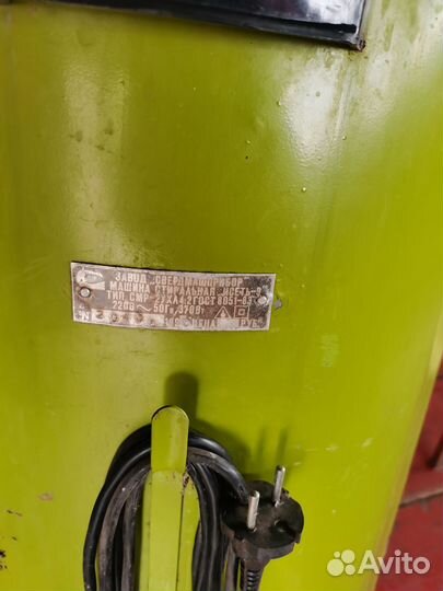 Стиральная машина СССР