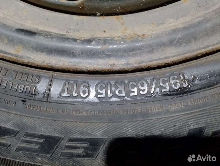 Toyo Observe Ice-Freezer 195/65 R15