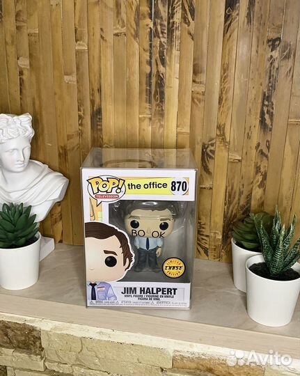 Funko POP The Office: Jim Halpert 870 chase