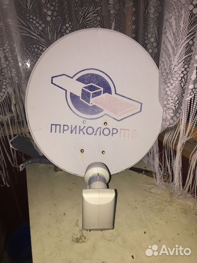 Триколор на 2 тв