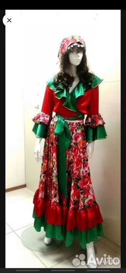 Костюм цыганский