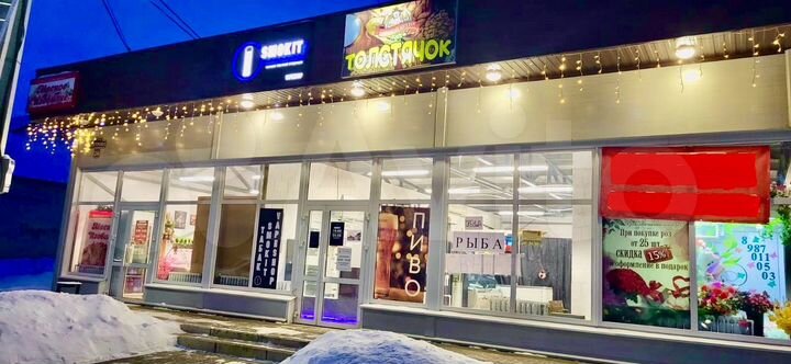 Торговая площадь, 25 м²