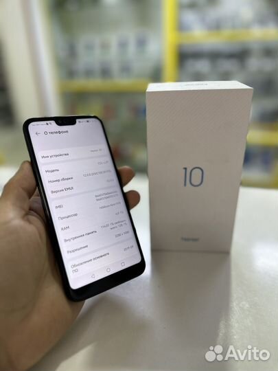 HONOR 10, 4/128 ГБ