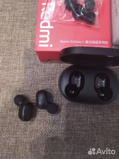 Беспроводные наушники