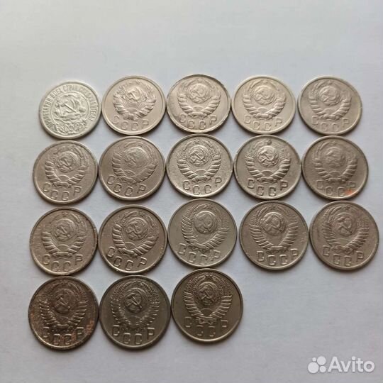 Монеты СССР 10к,15к,20к. 1921-1957г