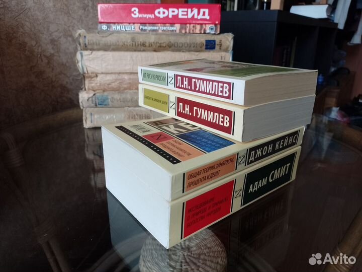 Книги разные