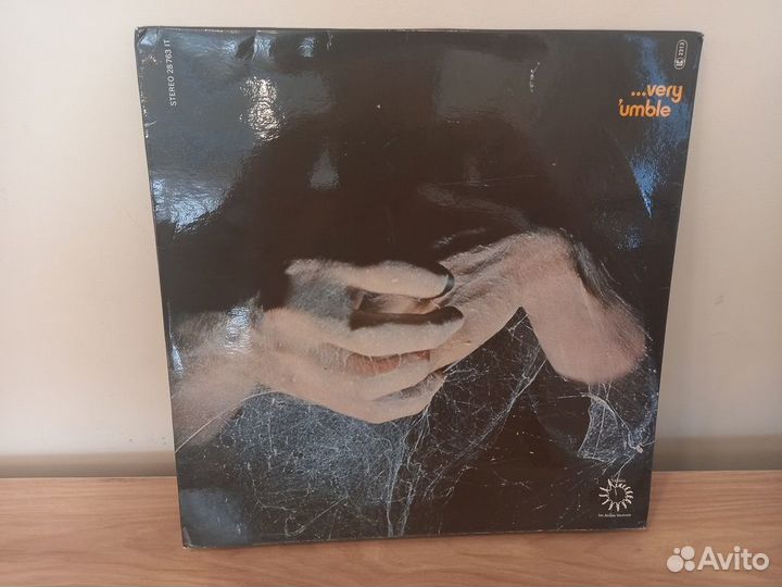 Uriah Heep –.Very 'Eavy Very 'Umble. VG+/VG