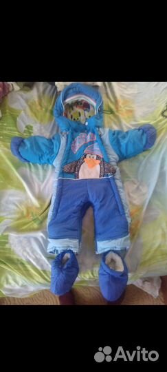 Комбинезон