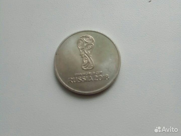 Монеты, купюры