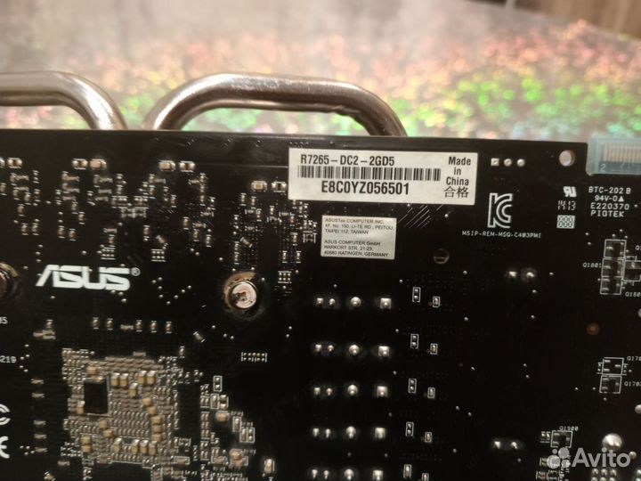 Видеокарта radeon r7 265 2gb