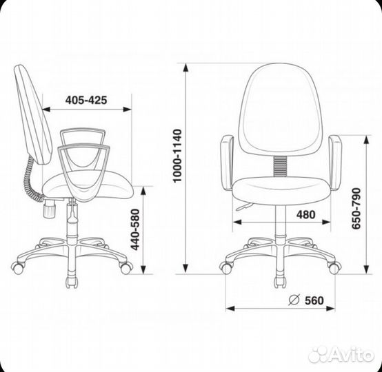 Компьютерное кресло бу