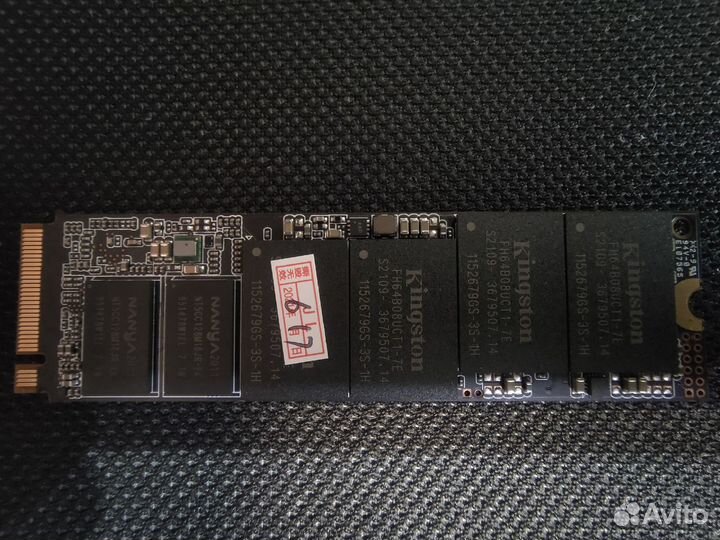 SSD Kingston kc2500 500 gb