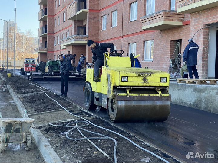 Аренда катка