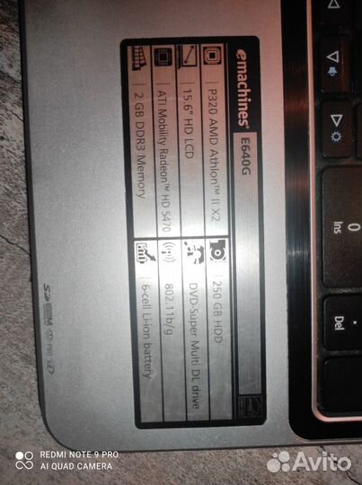 EMachines E730/E730Z/E640/E530/E440