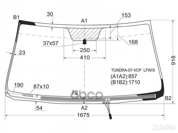 Стекло лобовое (Обогрев щеток) Toyota Sequoia 0