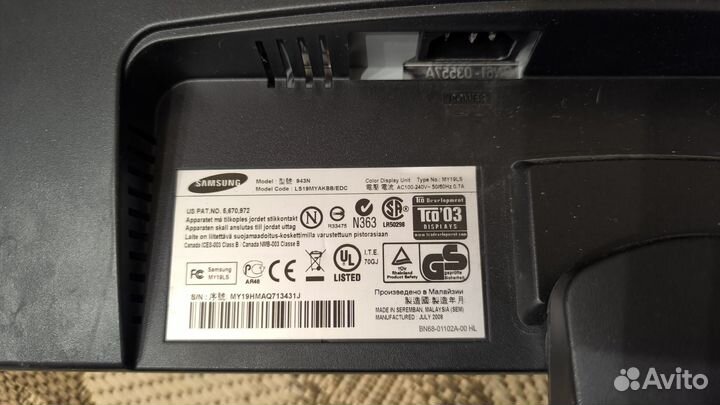 Монитор samsung