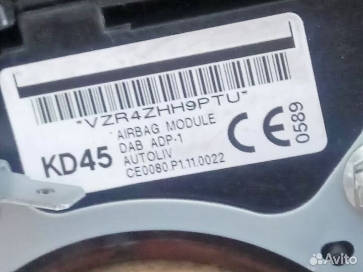 Подушка безопасности в рулевое колесо Mazda CX-5