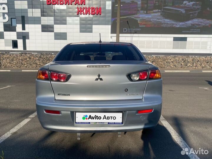 Mitsubishi Lancer 1.5 МТ, 2011, 195 621 км