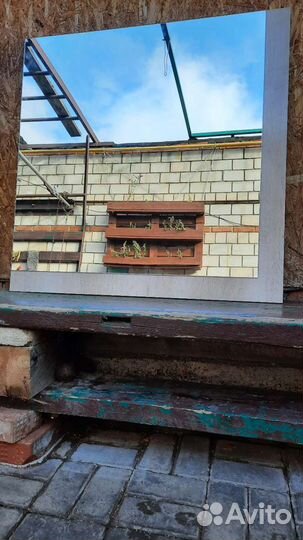 Зеркало настенное