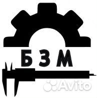 Слесарь механосборочных работ