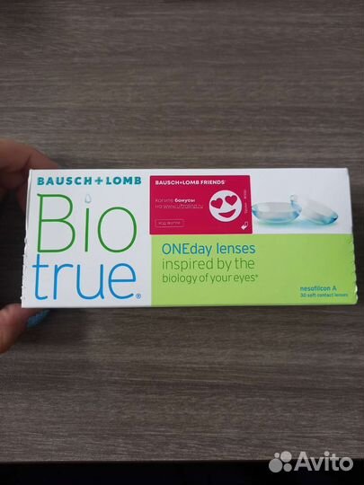 Линзы контактные Bausch&Lomb -9,5