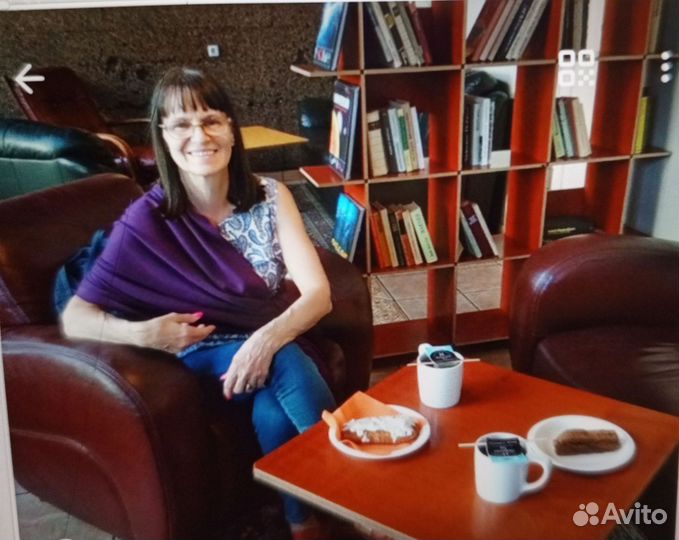 Репетитор по русскому языку и литературе