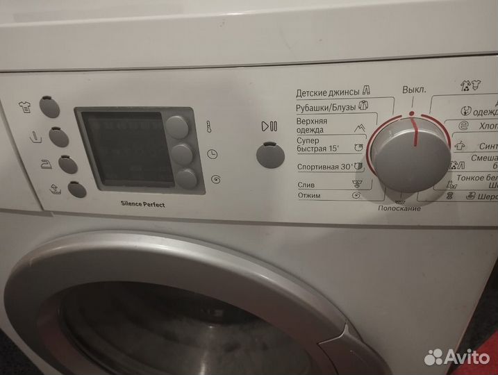 Стиральная машина bosch maxx 5