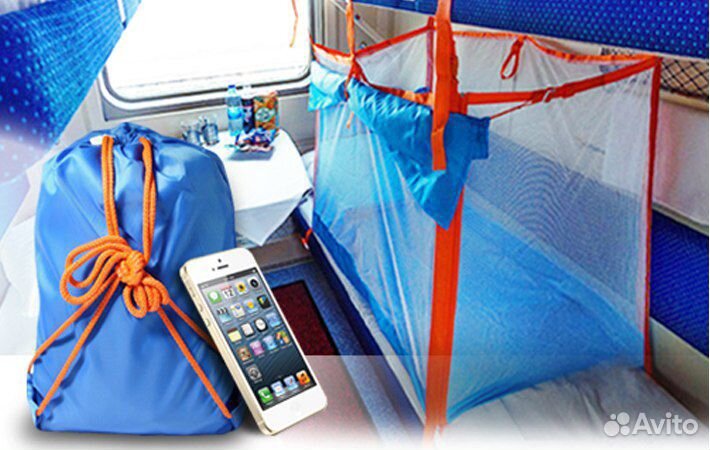 Жд манеж в поезд напрокат