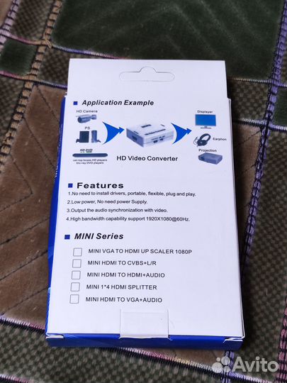 Конвертер AV 2 hdmi - hdmi 2 AV - VGA 2 hdmi