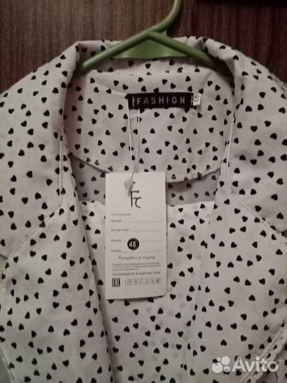 Пижама женская 46 48 новая