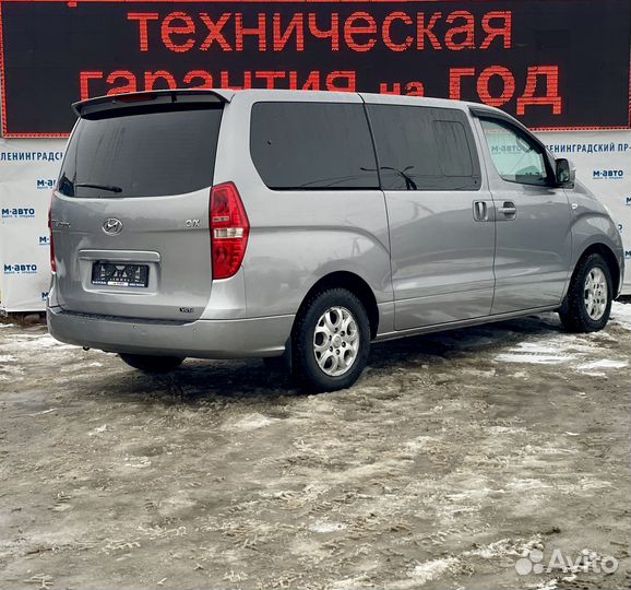 Hyundai Grand Starex 2.5 AT, 2012, 133 544 км