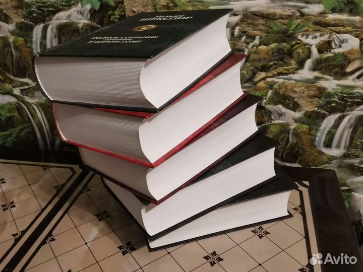 Серия книг: полное собрание в 1 томе