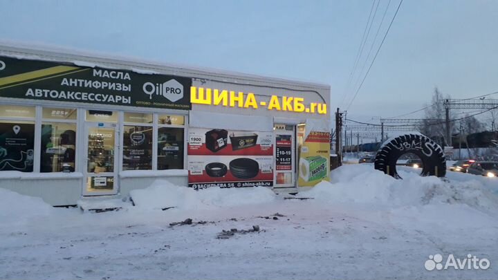 Nokian Tyres Nordman 5 195/65 R15 95T