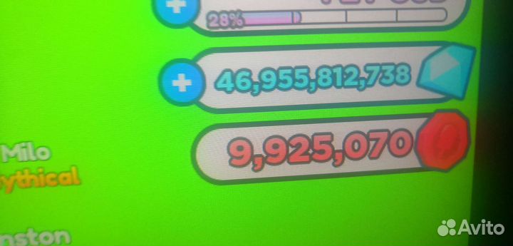 Гемы в pet simulator