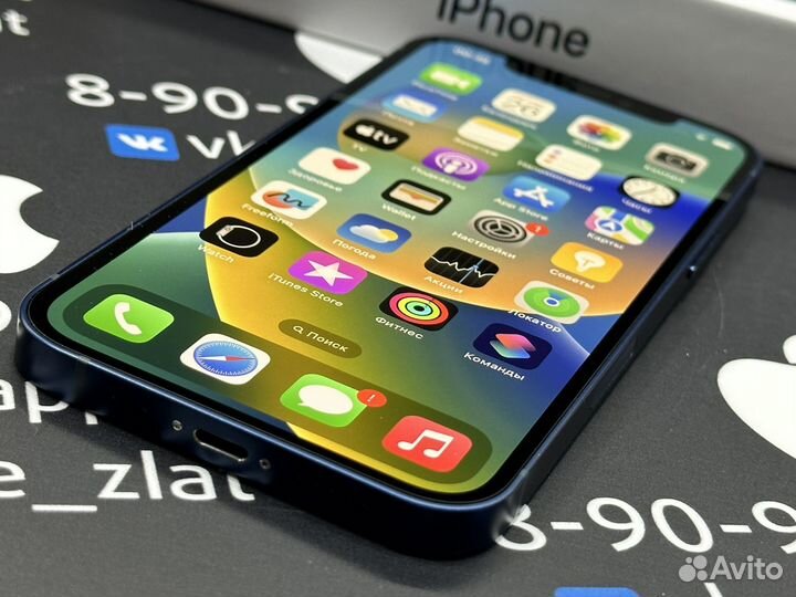 Apple iPhone 12 Blue 256Gb