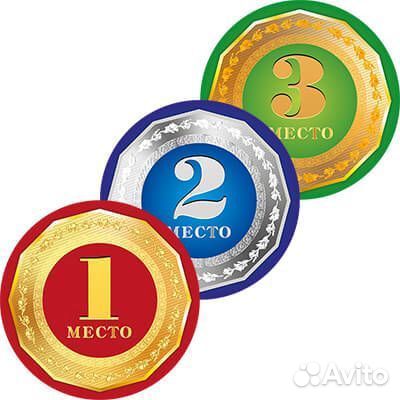 Эмблема акриловая 25мм 3 место