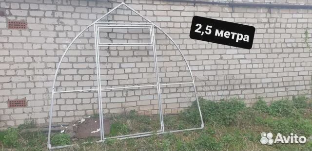 Теплицы 