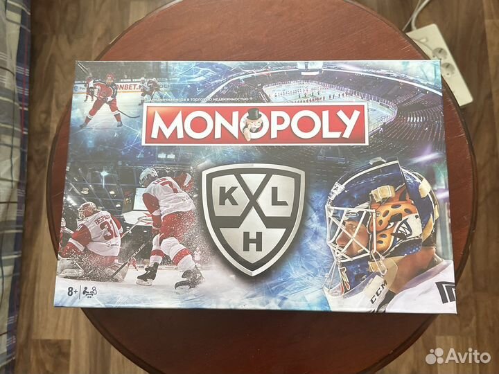 Монополии кхл (континентальная хоккейная лига)