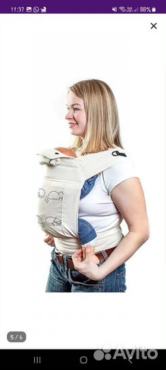 Май слинг льняной гипоаллергенный