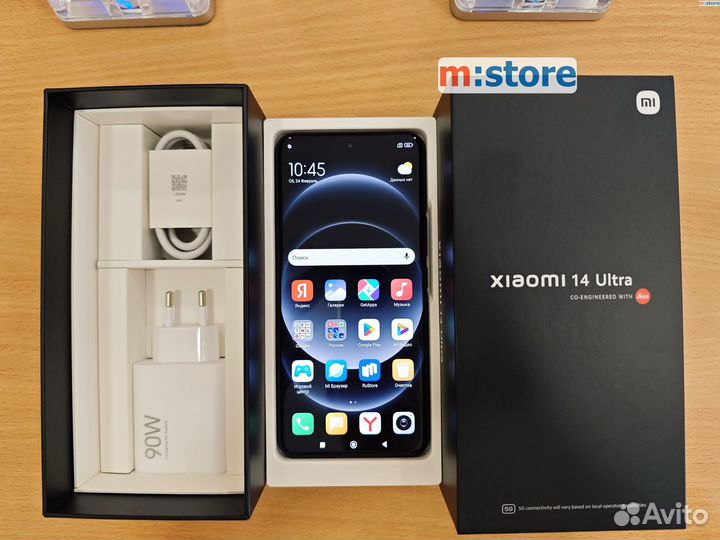 Xiaomi 14 Ultra, 16/512 ГБ