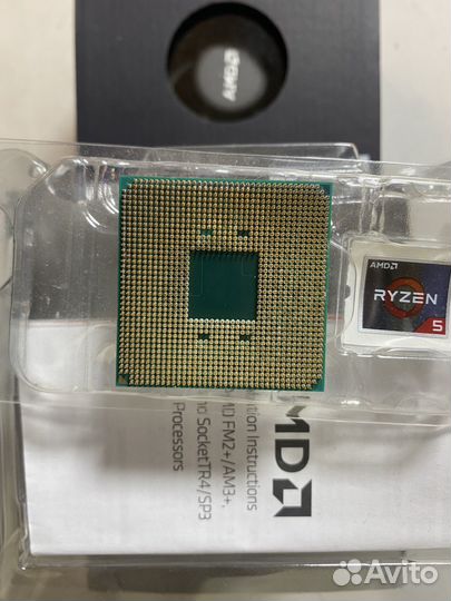 Процессор ryzen 5 3400g box полный комплект