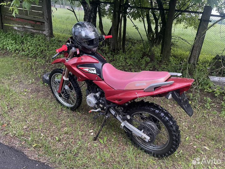 Irbis ttr 250