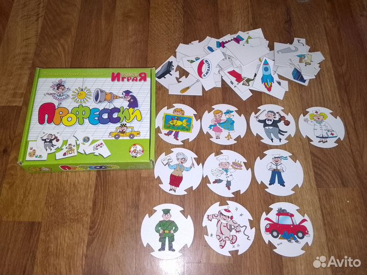 Развивающие игрушки пакетом