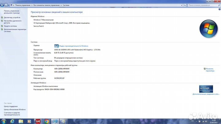 Samsung NP305E7А 17.3