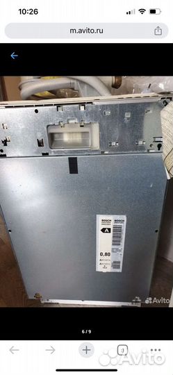 Посудомоечная машина Bosch 45 см