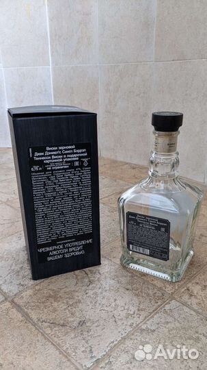 Jack daniels single barrel/JW speyside origin