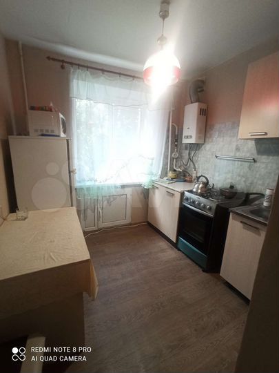 1-к. квартира, 31 м², 4/5 эт.