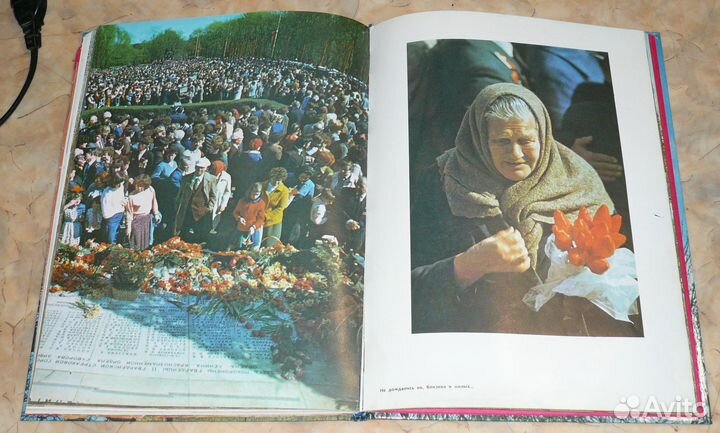 Родина будет славить вас вечно Калининград война