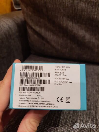 HONOR 9X, 6/128 ГБ